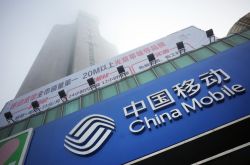 【8分钟科普下】苏州市注册公司电话_哔哩哔哩-3